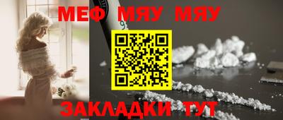 Альфа ПВП Ипатово