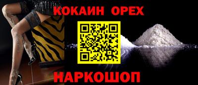 Альфа ПВП Ипатово