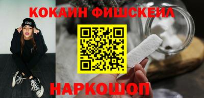 сатива Изобильный