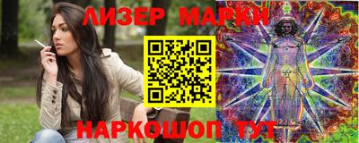 Альфа ПВП Ипатово