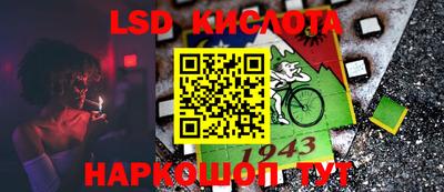 Альфа ПВП Ипатово