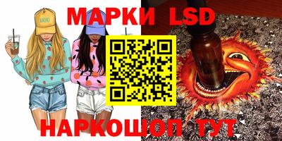 Альфа ПВП Ипатово