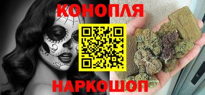 сатива Изобильный