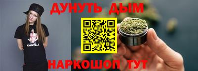мяу мяу кристалл Ирбит