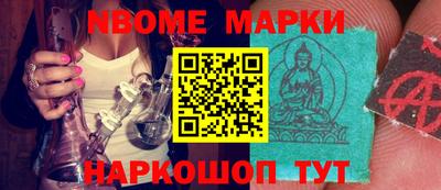 сатива Изобильный
