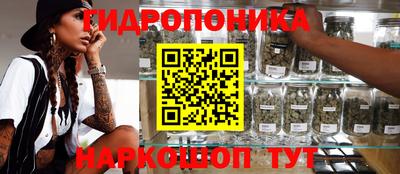 мяу мяу кристалл Ирбит