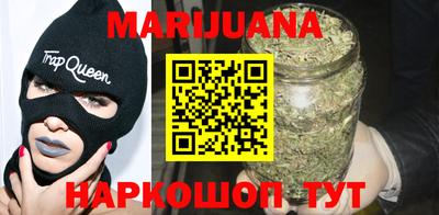 таблы Кохма