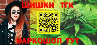 мяу мяу кристалл Ирбит