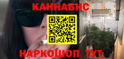сатива Изобильный
