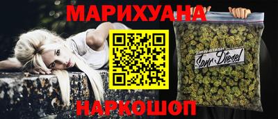 мяу мяу кристалл Ирбит
