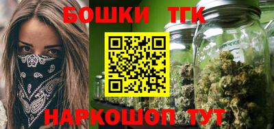 сатива Изобильный