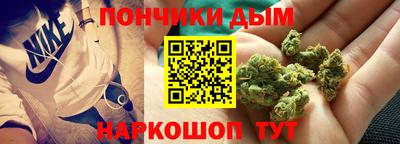 тгк Котовск