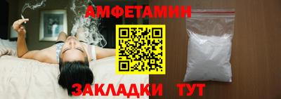 сатива Изобильный