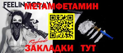 сатива Изобильный