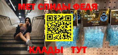 сатива Изобильный