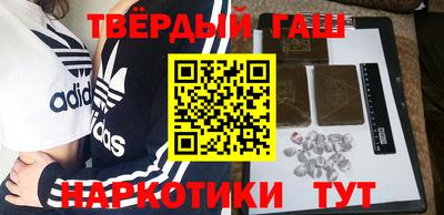 Альфа ПВП Ипатово