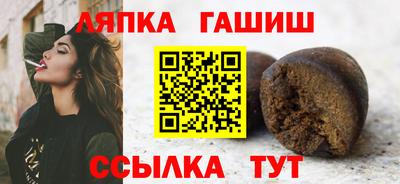 дмт Красноармейск