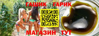 сатива Изобильный