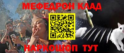 Альфа ПВП Ипатово