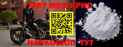 сатива Изобильный