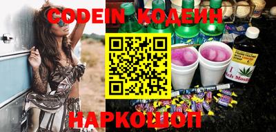 сатива Изобильный
