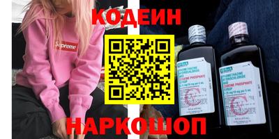 Альфа ПВП Ипатово