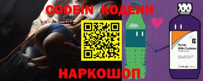 сатива Изобильный